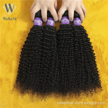 Wholesale Grade 9A Human Hair Weave Bundles, 100% Unprocessed Virgin Brazilian Hair Bundles Weave Hair